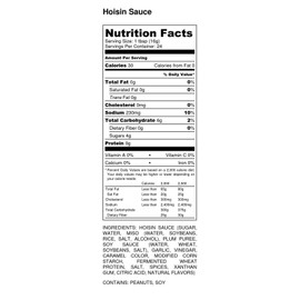 June Moon Spice Company Hoisin Sauce