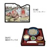 Postcard Local Form Card Vol. 10 Shin-Etsu Set PSET02