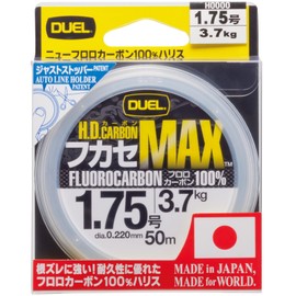 DUEL(デュエル) フロロライン 1.75号 H.D.CARBON フカセ MAX 50m 1.75号 ナチュラルクリアー 磯釣り フカセ H3322 透明