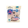 U-Q761 Snow Stamp, 8.1 x 35.4 inches (205 x 900 mm), Set of 2