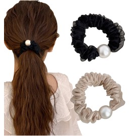 Herbeluemily Scrunchie Hair Elastic Hair Accessories, Simple, Cute, Pearl, Set of 2