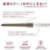 Love Liner Cream Fit Pencil (Maple Brown)