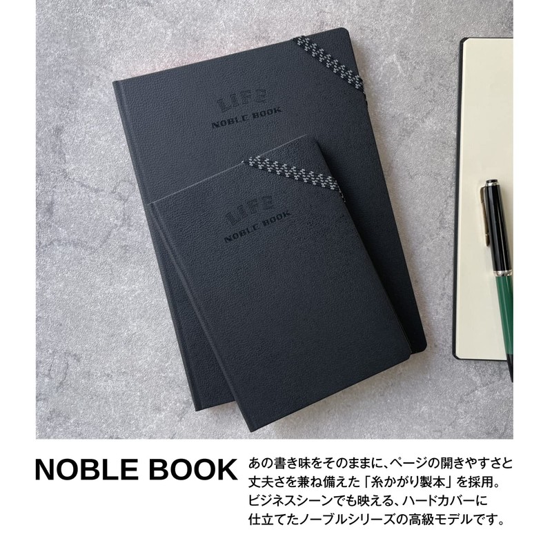 ライフ Life N1620 Noble Book, A5, Grid, Black