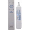 Sub-Zero 1 PACK Sub-Zero 4204490 Refrigerator Water Filter - White