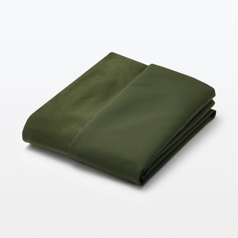 MUJI 83435707 Rectangular Sofa Cover Fits Body, Khaki, Width 47.2