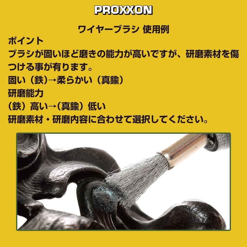 PROXXON No.28951 Iron Wire Brush, 2 Pieces, Broom Shape 0.3