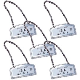 Luxury Bottle Keeper Silver Pack of 5