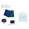 Cleaning Cloth for Musical Instruments (Care Cloth) Atelier Tomahazu Square