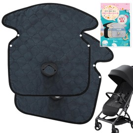 [Nursery Teacher Supervised Set of 2] Waterproof Sheet, Peeing Prevention, Poop Leak, Anti-Slip, Child Seat, Baby Stroller (Navy)