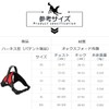 TAIL UP Dog Harness, Oxford, Soft, Non-Restraint, Breathable, Adjustable, Pulling