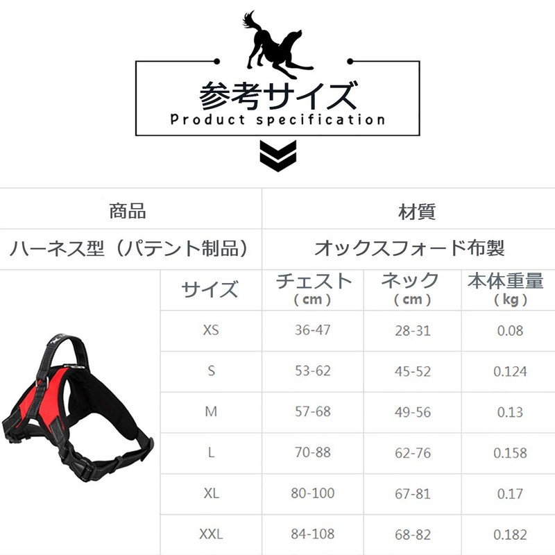 TAIL UP Dog Harness, Oxford, Soft, Non-Restraint, Breathable, Adjustable, Pulling