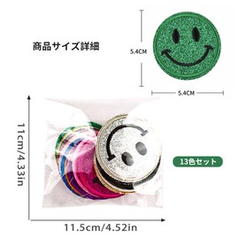 Embroidery Patch, Iron Patch Set, Embroidery Patch, Paste or Sewing, Repair, DIY, Decoration, Crafts, Embroidery, Accessories, Baddle, Fashionable, Bag, Clothing, Decoration, Cute Decoration, For