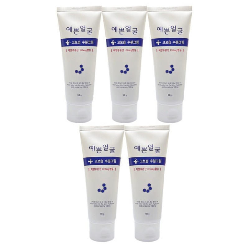 Wellbeing Health Pretty Face High-Moisture Moisturizing Cream 90ml 5 Pieces
