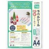 Pikapoka Label Stickers, Waterproof, Glossy, 20 Sheets, Easy to Remove,
