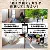 アスリートヘム鉄(CaFeMg) 360粒 ヘム鉄 サプリ