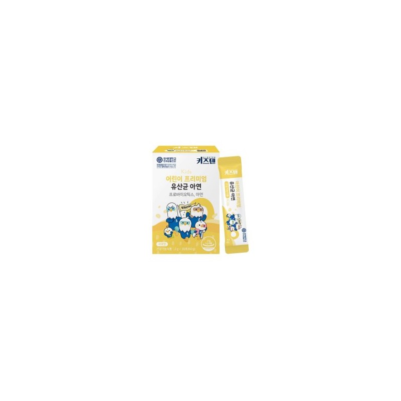 Yonsei Kids Ten Premium Lactobacillus Probiotics Zinc 2g x 30