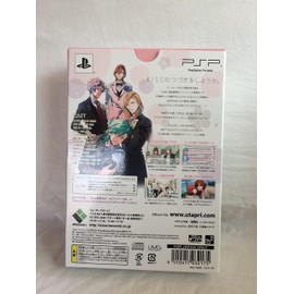 うたのプリンスさまっ♪All Star After Secret(初回限定Sweet&Bitter BOX) (ドラマCD「After Kiss CD」、特典小冊子 同梱) - PSP