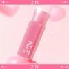 2aN Glaze Bouncing Tint Mini (6 Colors) - 05 Bubbly