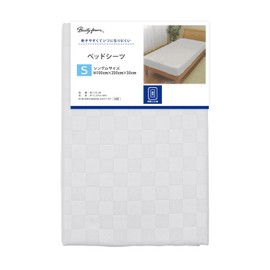 Merry Night PE17101-05 Bed Sheet, Checkered Pattern, Gray, Single, Approx. 39.4 x 78.7 x 11.8 inches (100 x 200 x 30 cm), Full Elastic Included, One-Touch, Easy to Remove, Glossy, Japanese Modern,