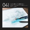 Sunstar Stationery S4541138 Metal Pencil, Hardness 2H, Metacyl, White