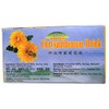 Instant Chrysanthemum Tea Drink