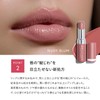 Brilliage Volumy Film Lip Balm, Nude Plum (Produced by Chiaki
