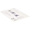 SAKAE CPF-A4-W Technical Paper, Water Resistant Paper, A4, 10 Sheets,