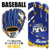 ファルコン 幼児用軟式グラブLH(右投げ) FG-1022 ブルー×ホワイト SS