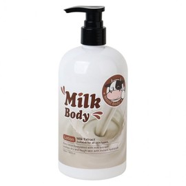 Soft and moist hydrating fresh milk body lotion