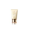 Clé de Peau Beaute [Actress pick] UV Protective Cream N / [여배우 pick] UV 프로텍티브 크림 N