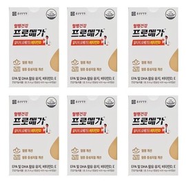 Chong Kun Dang Health Promega Altige Omega 3 Vitamin D 430mg 60 capsules 6 boxes CZ / 종근당건강 프로메가 알티지 오메가3 비타민D 430mg 60캡슐 6박스 CZ