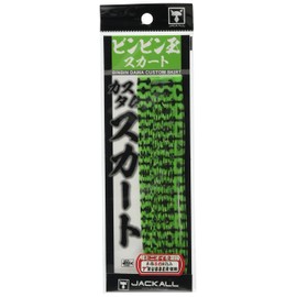 JACKALL F119 Shima Green Bing Ball T + Skirt