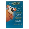 UK Greetings Husband Birthday Card - Birthday Card for Him - Humour Birthday Card - Funny Birthday Card, Multi (725736-0-1)