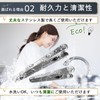 (2025 Model) Sturdy and Stylish Stainless Steel Kitchen Clip Bag