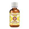Deve Herbes Pure Kanuka Leaf Essential Oil (Kunzea ericoides) Steam
