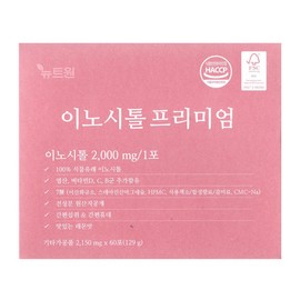 Newt One Inositol Premium 2150mg x 60 pieces / Genuine / 뉴트원 이노시톨 프리미엄 2150mg x 60개입 / 정품