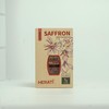 Herati Premium Saffron 1 Grams Superior Saffron Threads, Premium grade