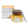 Farmacy Honey Potion Face Mask - Antioxidant Rich Hydration