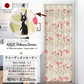 Noren Kobo 98338 Accordion Curtain, Ghibli, Kiki's Delivery Service, Draper, Divider Curtain, Amfleur, Pink, Width 37.8 x Length 78.7 inches (96 x 200 cm)