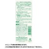 Cow Brand Additive-free Treatment, Moist 6.3 oz (180 g)