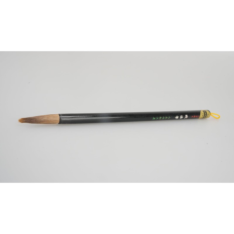 Yamamoto Bamboo Worker Calligraphy Brush, For Pure Hair Half Paper