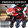karim Motorcycle Tank Pad Tank Cover Universal Exterior Seal Sticker