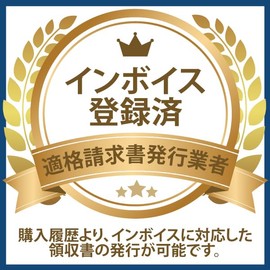 Compatible with the latest models!! Gathers Gather TV Kit Navigation Kit Harness Canceller Kit Genuine Navi VXM-227VFNi VXM-227VFEi VXM-225VFEi VXM-224VFi VXM-225Ci VXU-227NBi VXU-225FTi VXU-227SWi