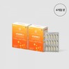 Lipozomia liposome vitamin C 510mg 120 capsules (2) / 리포조미아 리포좀 비타민C 510mg 120캡슐 2개