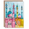 Artery8 Greeting Card Brighton Royal Pavilion Colourful Watercolour Blank For