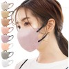 [Bijoubox] マスク バイカラー 立体 20枚入 小顔マスク 不織布 3Dマスク 使い捨て マスク
