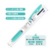 Kamiojapan (Kamiojapan) Chiikawa Jetstream 3-Color Ballpoint Pen 0.5 Mermaid 214059