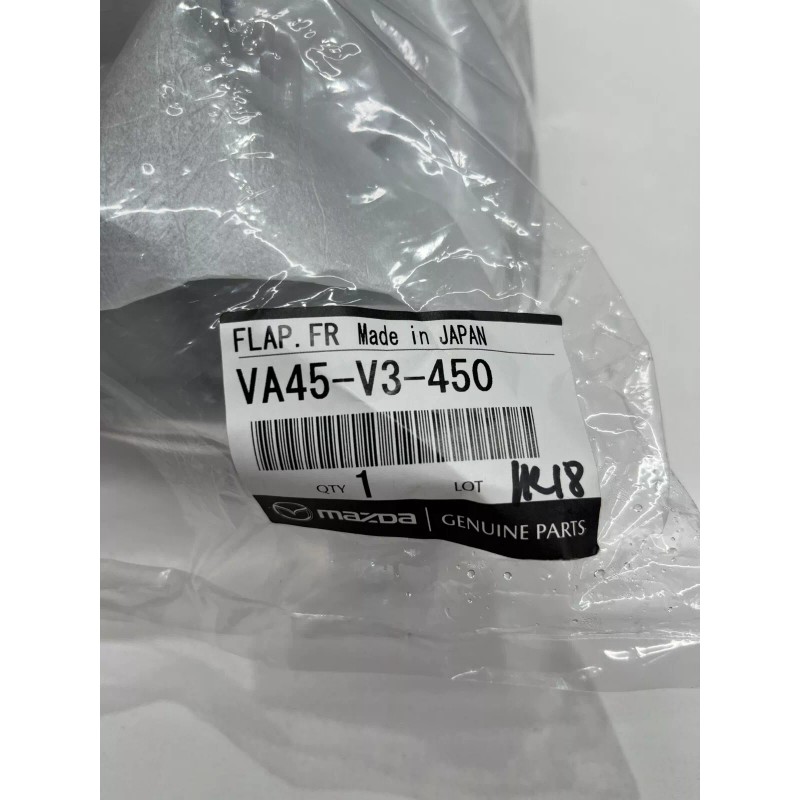 Mazda GENUINE MAZDA 2023 CX-50 Mud Flaps / Splash Guards