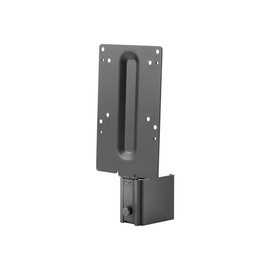 HP B250 Mounting Bracket, Black