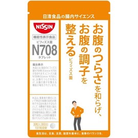  Intestinal Science Nissin Foods Bifidobacterium N708 Tablets 30 Tablets Food with Function Claims Lactic Acid Bacteria Supplement
